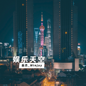 秀秀莉莉玲玲第1-4部
